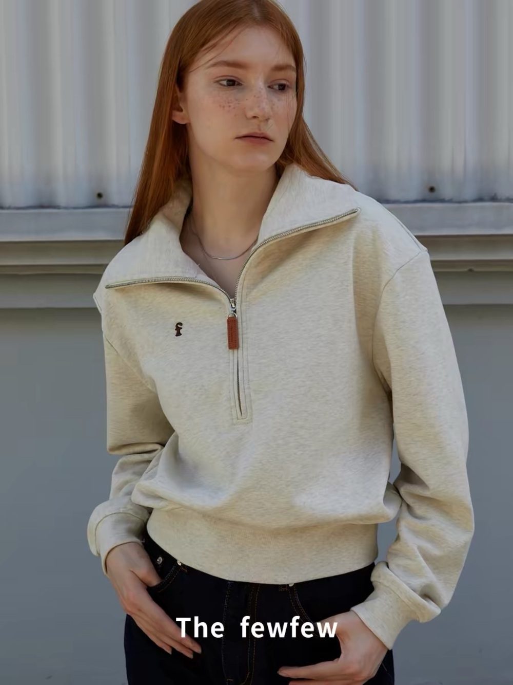 Women's Cream Quarter-Zip Pullover Sweatshirt